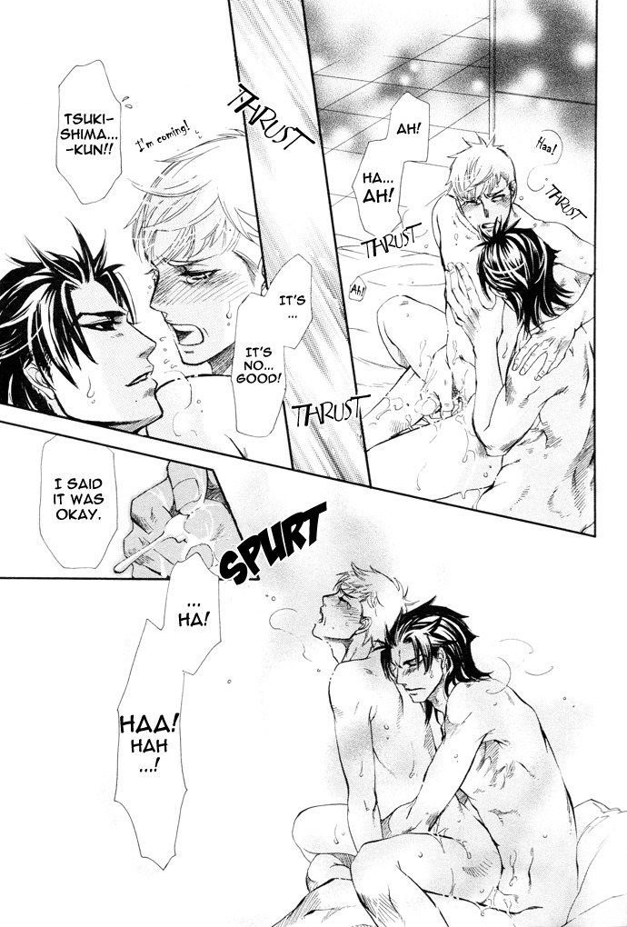 Hada no Ue no Renai Jijou Chapter 1 page 34 - Chapter 1