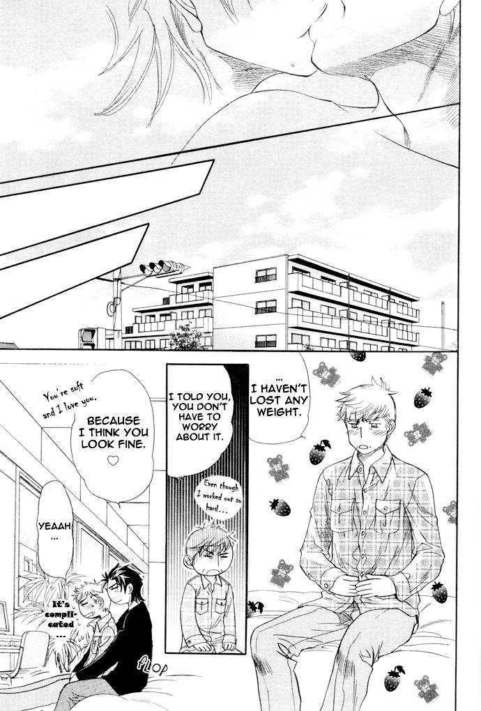 Hada no Ue no Renai Jijou Chapter 1 page 36 - Chapter 1