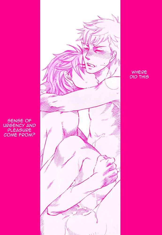 Hada no Ue no Renai Jijou Chapter 1 page 4 - Chapter 1