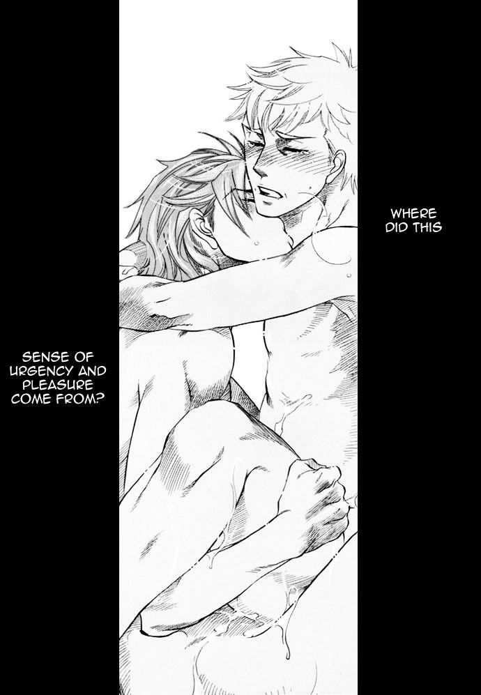 Hada no Ue no Renai Jijou Chapter 1 page 5 - Chapter 1