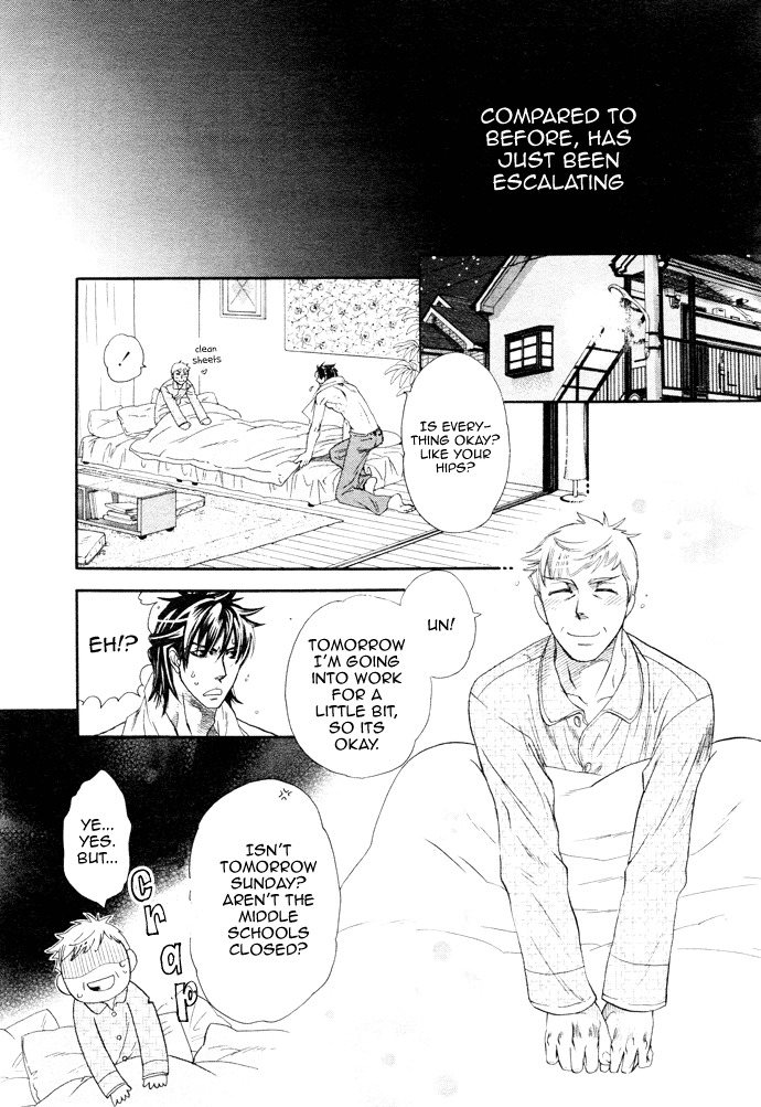 Hada no Ue no Renai Jijou Chapter 1 page 8 - Chapter 1
