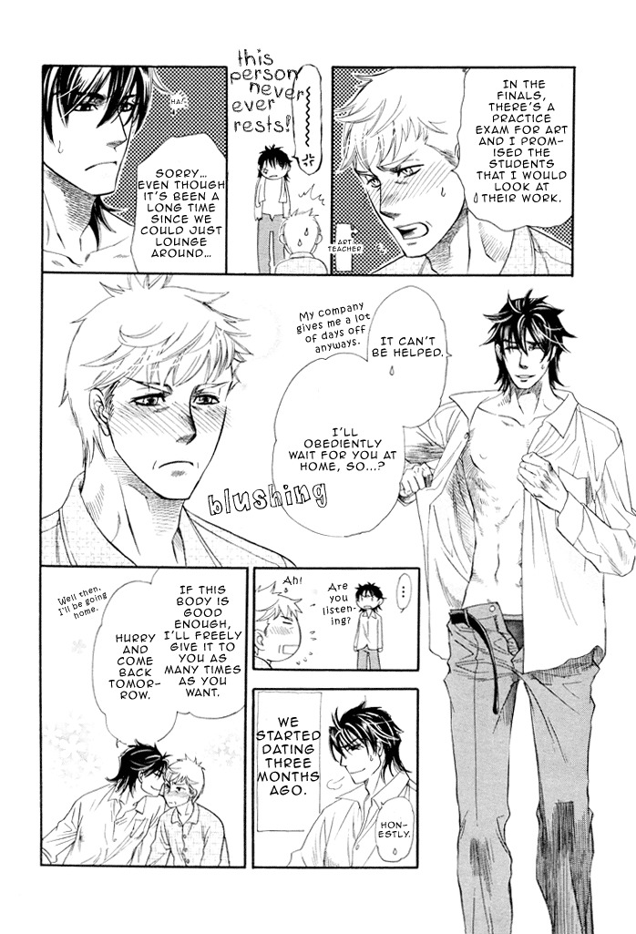 Hada no Ue no Renai Jijou Chapter 1 page 9 - Chapter 1
