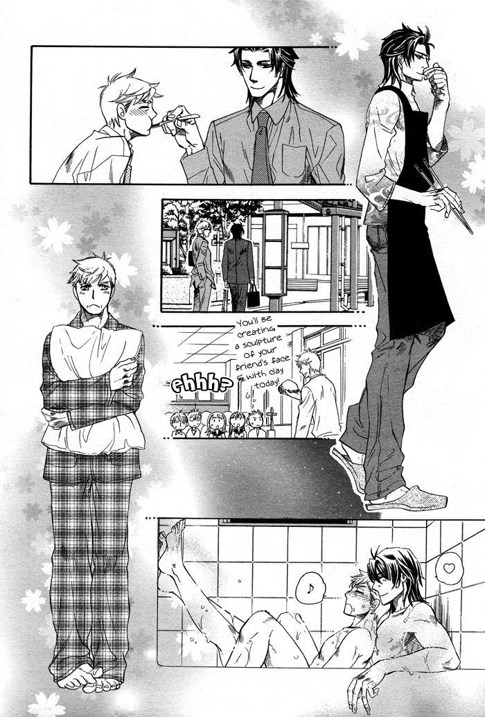 Hada no Ue no Renai Jijou Chapter 2 page 10 - Chapter 2
