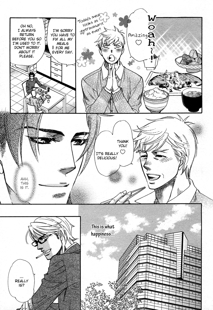 Hada no Ue no Renai Jijou Chapter 2 page 11 - Chapter 2