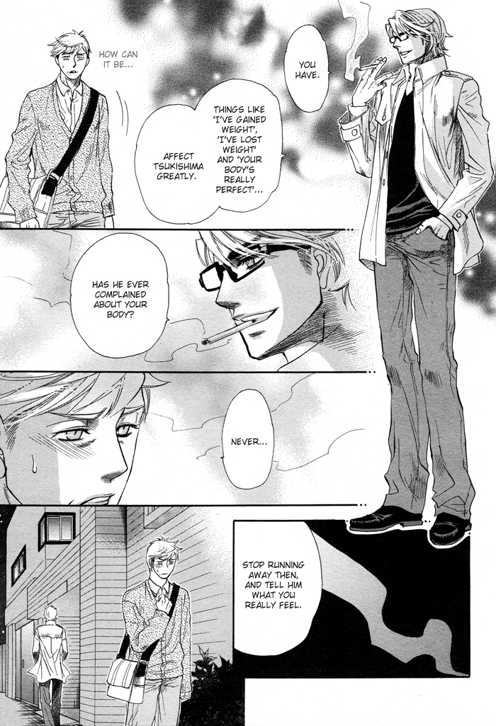 Hada no Ue no Renai Jijou Chapter 2 page 27 - Chapter 2
