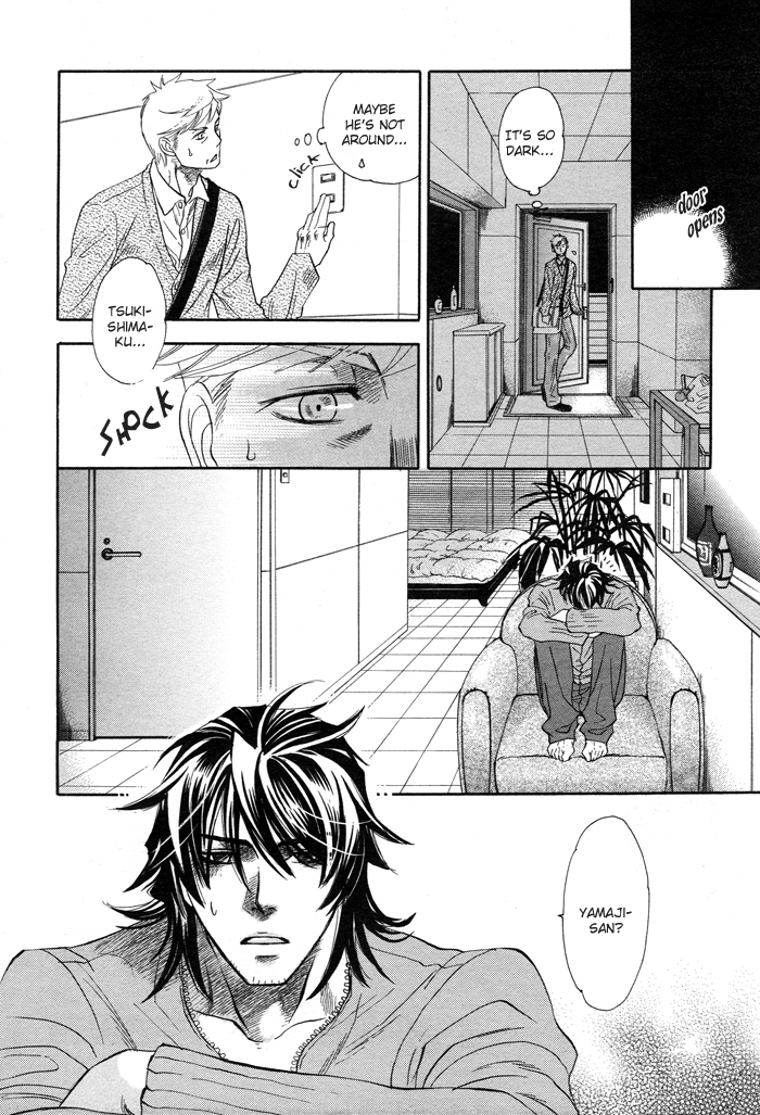 Hada no Ue no Renai Jijou Chapter 2 page 28 - Chapter 2