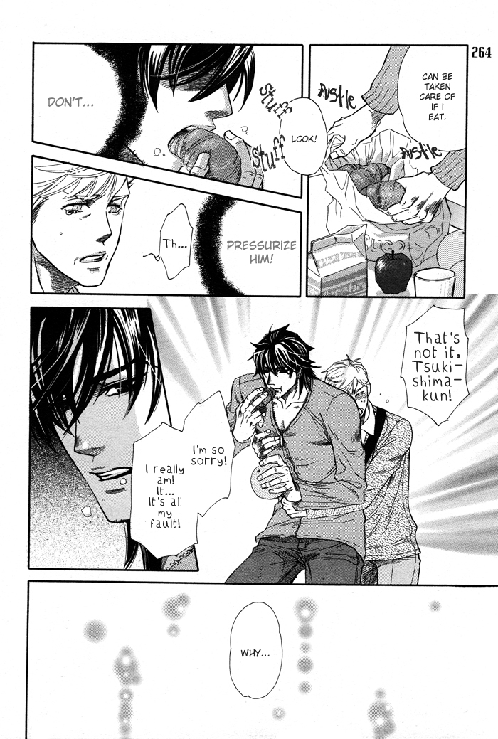 Hada no Ue no Renai Jijou Chapter 2 page 30 - Chapter 2