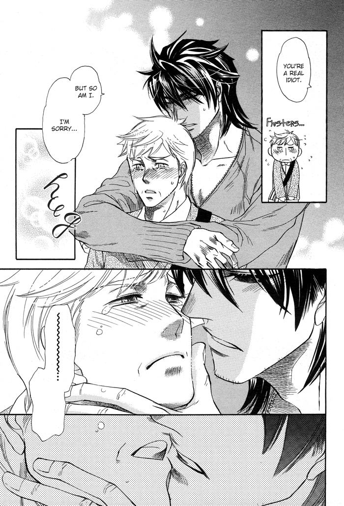 Hada no Ue no Renai Jijou Chapter 2 page 33 - Chapter 2