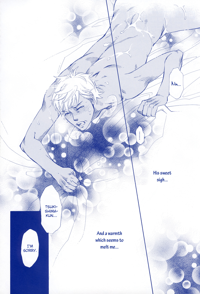 Hada no Ue no Renai Jijou Chapter 2 page 4 - Chapter 2