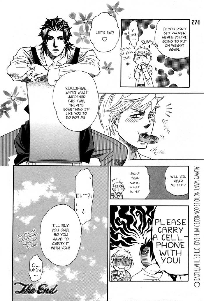 Hada no Ue no Renai Jijou Chapter 2 page 40 - Chapter 2