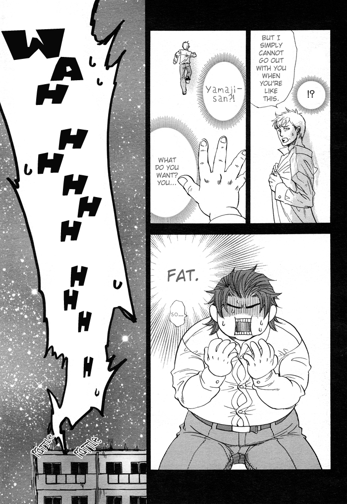 Hada no Ue no Renai Jijou Chapter 2 page 5 - Chapter 2