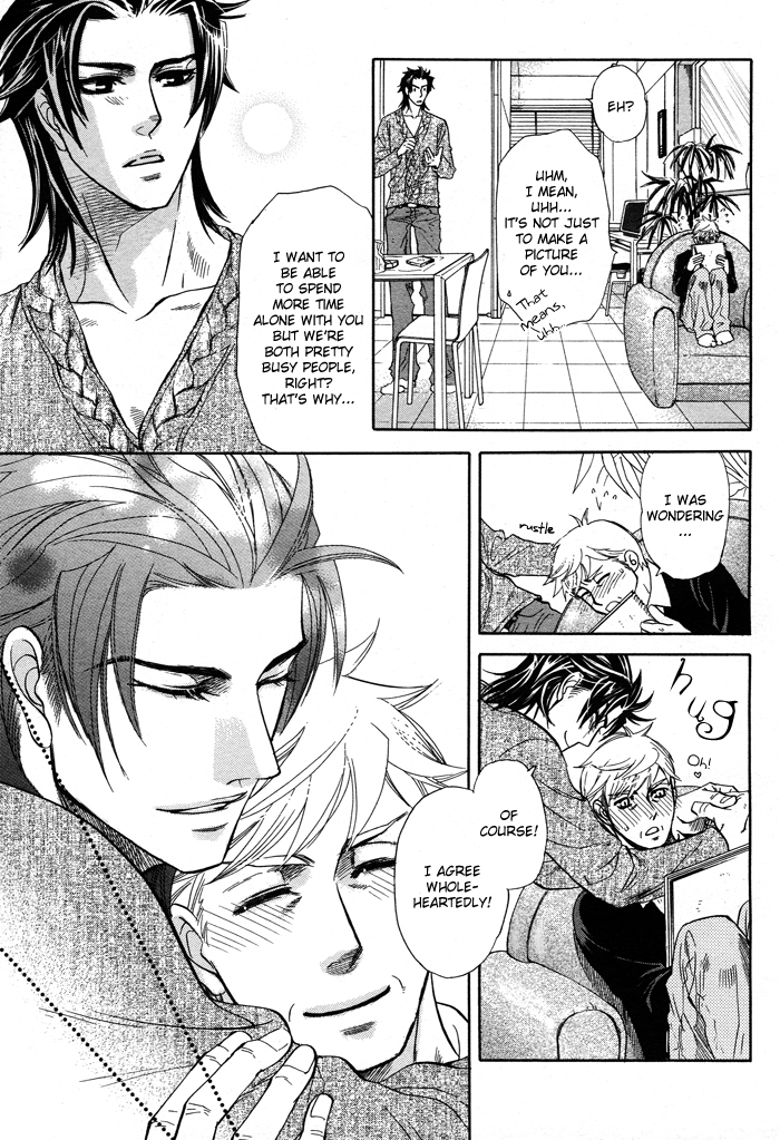 Hada no Ue no Renai Jijou Chapter 2 page 9 - Chapter 2