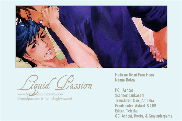 Hada no Ue no Renai Jijou Chapter 3 page 1 - Chapter 3