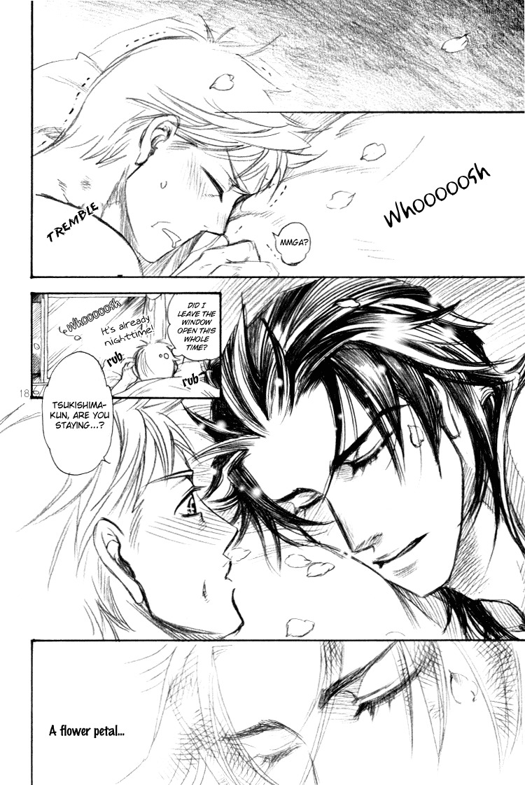 Hada no Ue no Renai Jijou Chapter 3 page 17 - Chapter 3