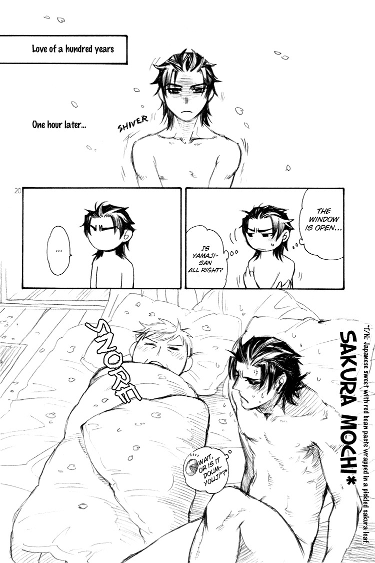 Hada no Ue no Renai Jijou Chapter 3 page 19 - Chapter 3