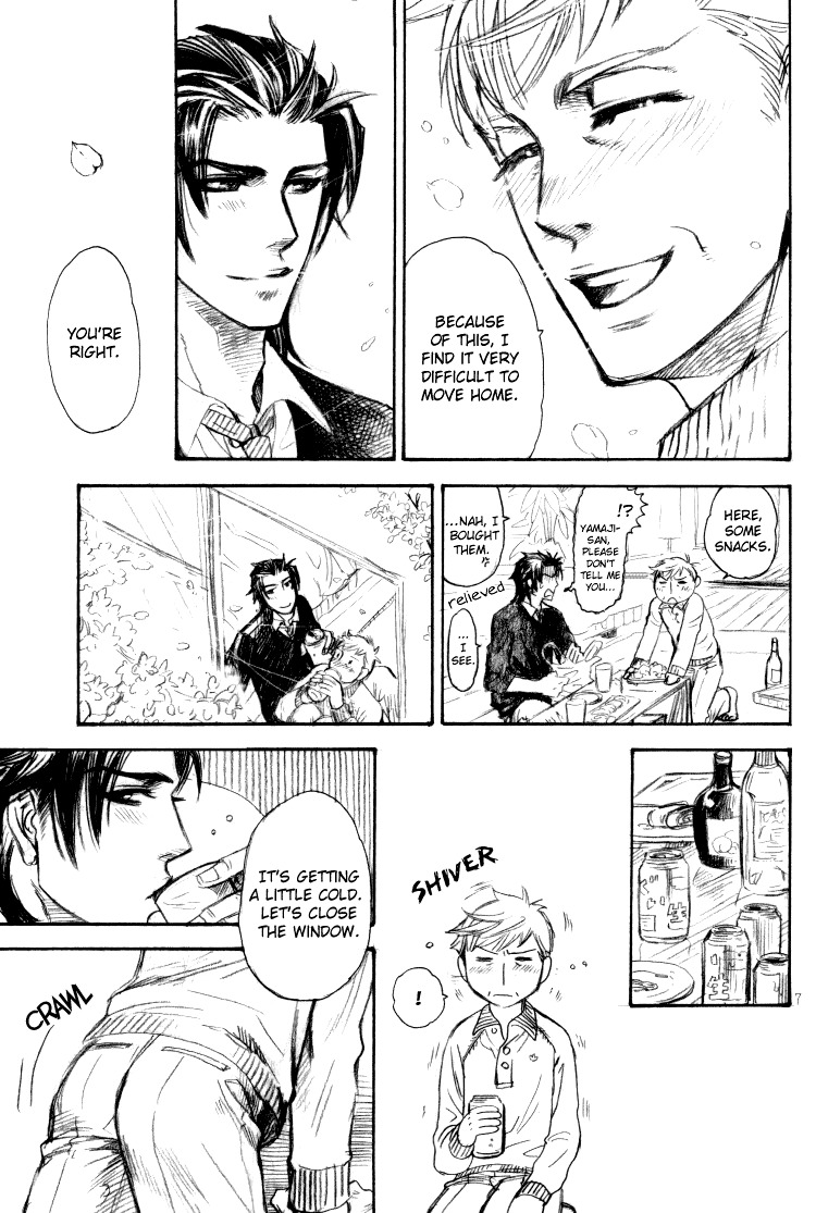 Hada no Ue no Renai Jijou Chapter 3 page 6 - Chapter 3