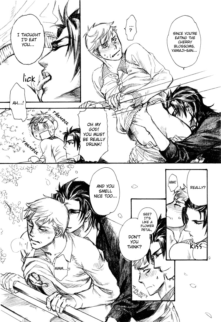 Hada no Ue no Renai Jijou Chapter 3 page 8 - Chapter 3