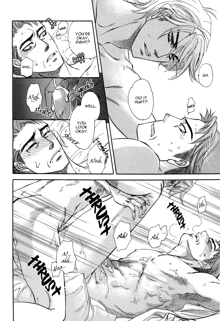 Hada no Ue no Renai Jijou Chapter 4 page 13 - Chapter 4