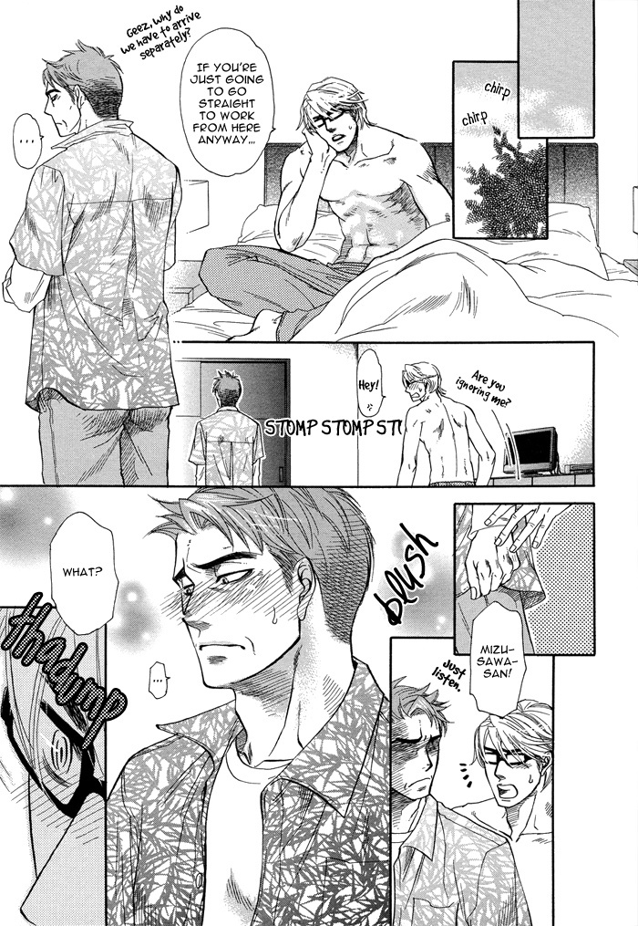 Hada no Ue no Renai Jijou Chapter 4 page 16 - Chapter 4