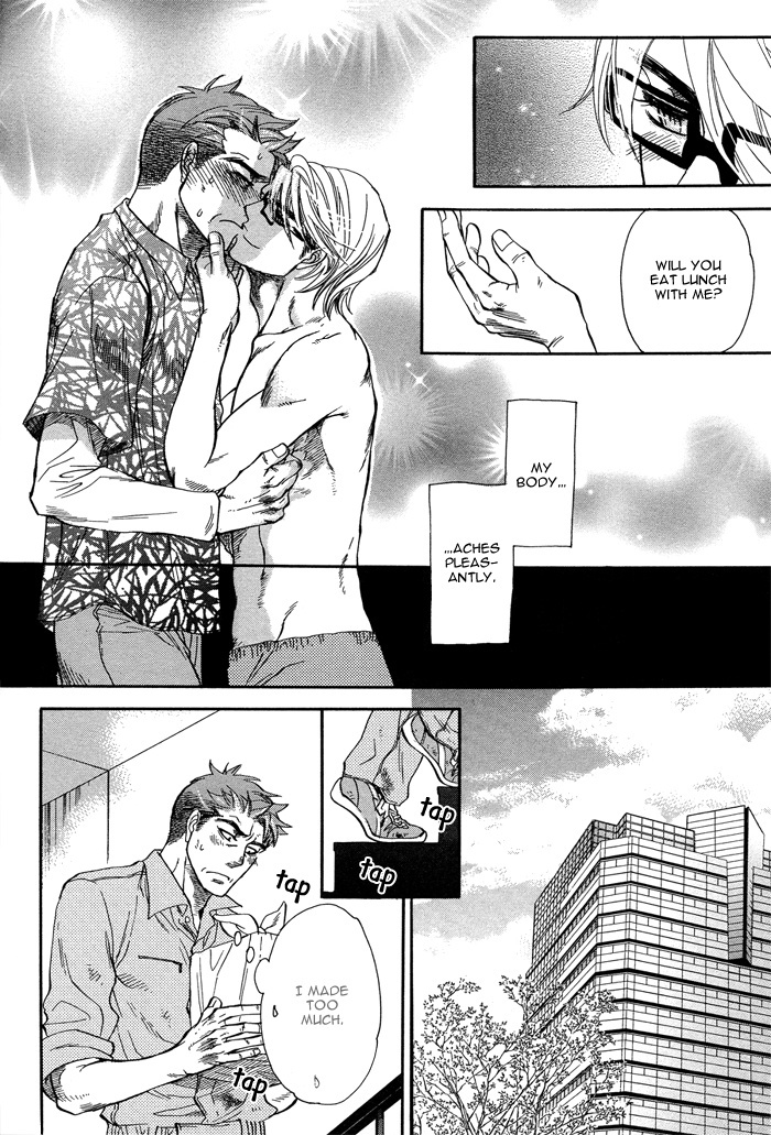 Hada no Ue no Renai Jijou Chapter 4 page 17 - Chapter 4