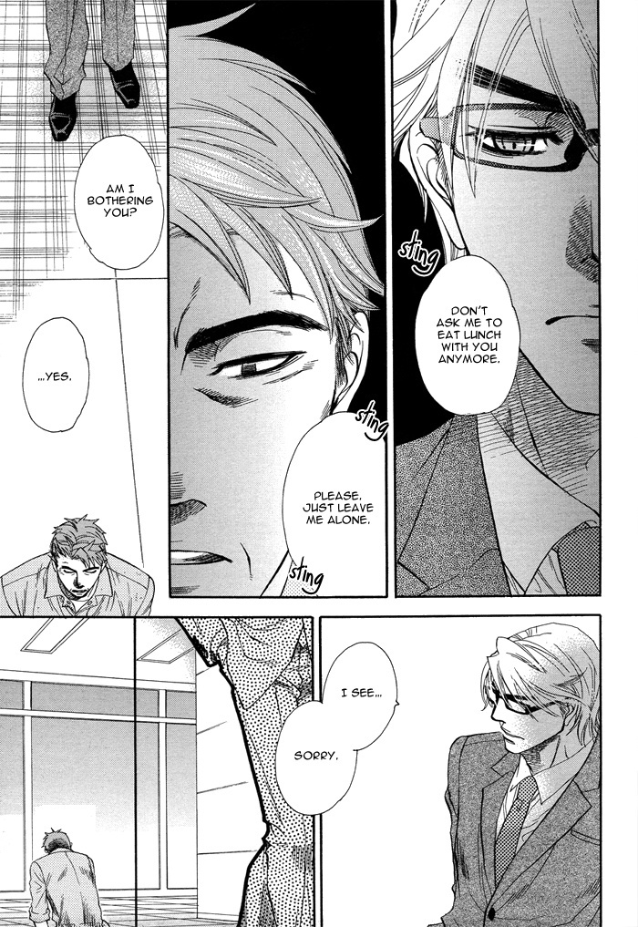 Hada no Ue no Renai Jijou Chapter 4 page 20 - Chapter 4