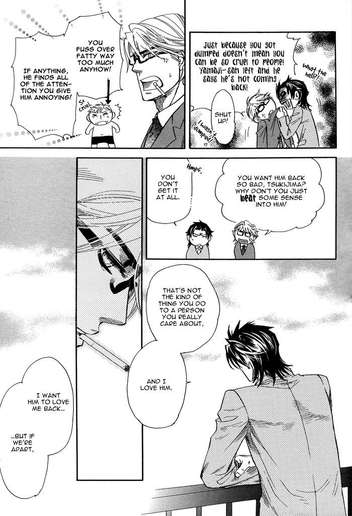 Hada no Ue no Renai Jijou Chapter 4 page 22 - Chapter 4