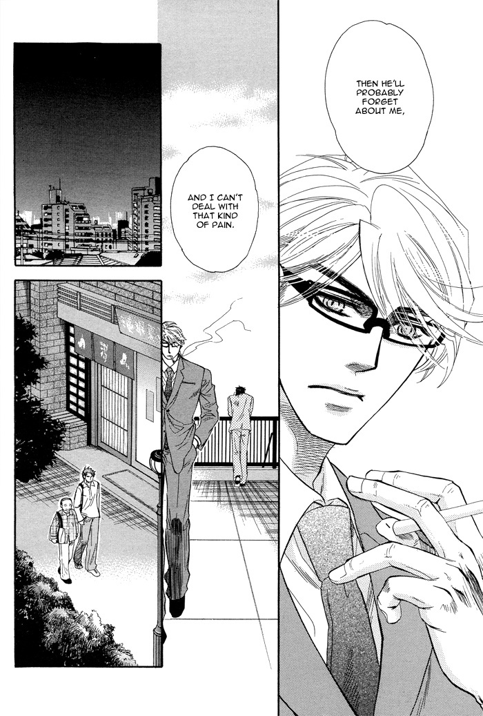 Hada no Ue no Renai Jijou Chapter 4 page 23 - Chapter 4