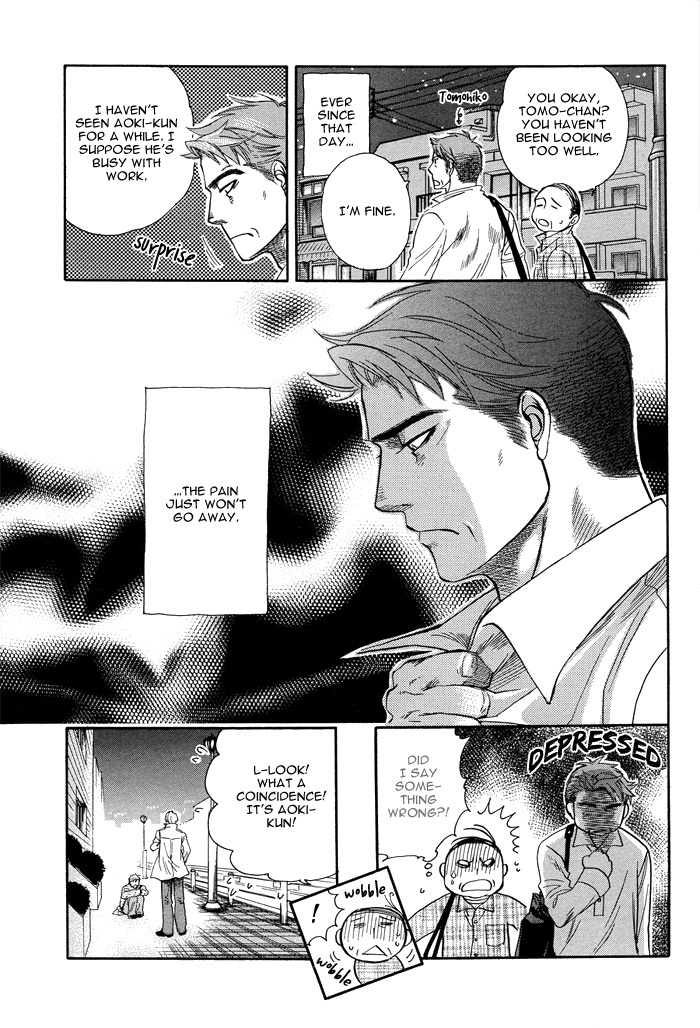 Hada no Ue no Renai Jijou Chapter 4 page 24 - Chapter 4