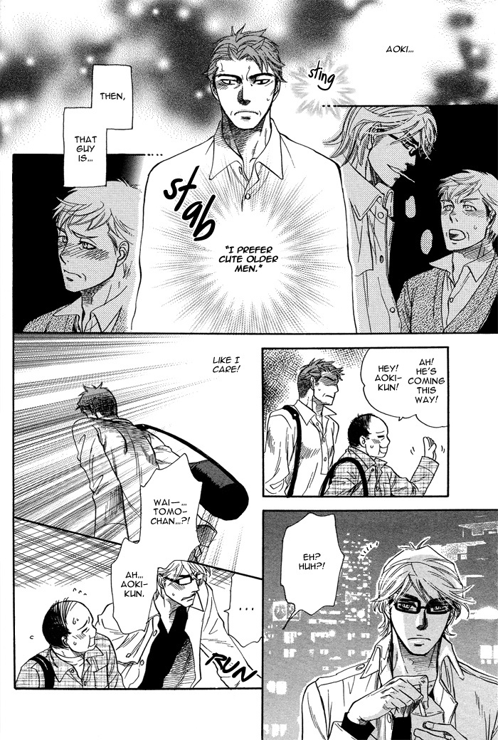 Hada no Ue no Renai Jijou Chapter 4 page 25 - Chapter 4