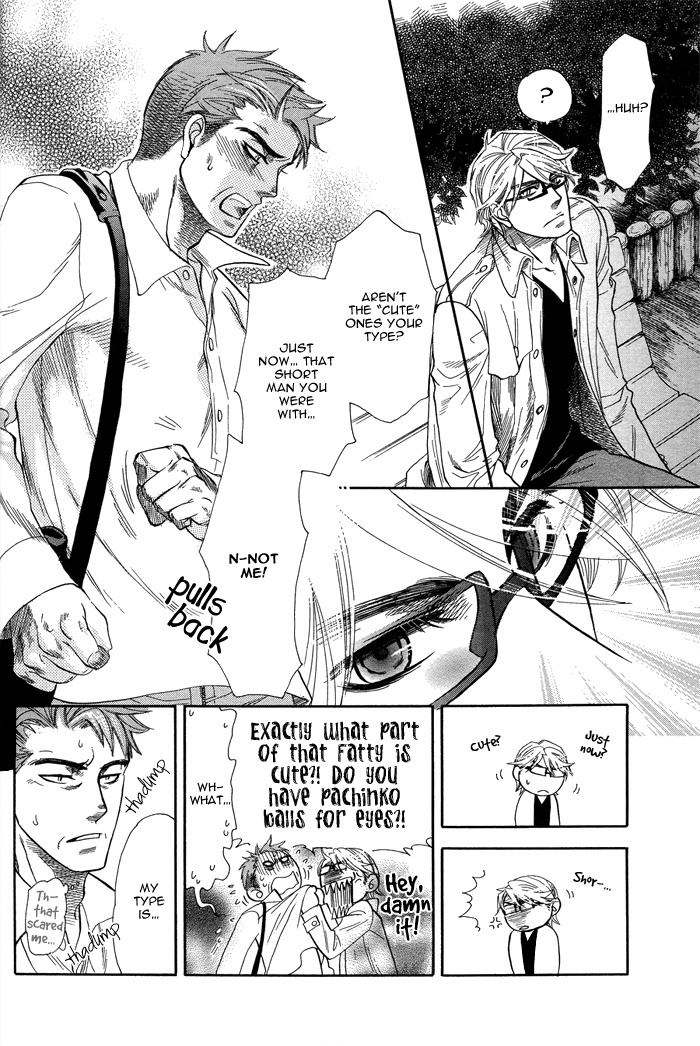 Hada no Ue no Renai Jijou Chapter 4 page 29 - Chapter 4