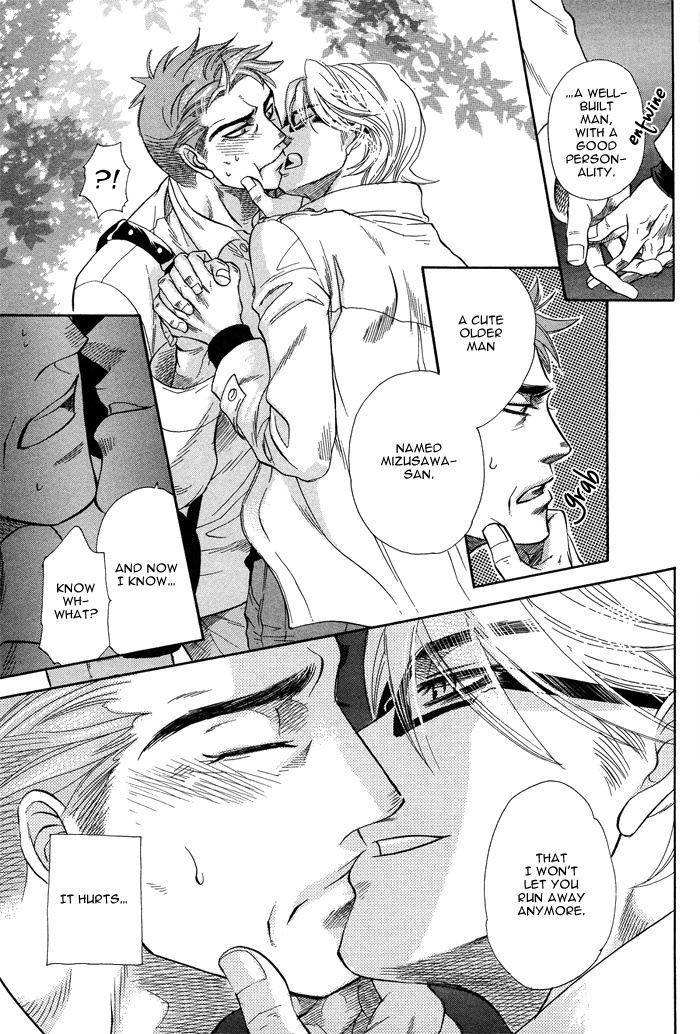 Hada no Ue no Renai Jijou Chapter 4 page 30 - Chapter 4