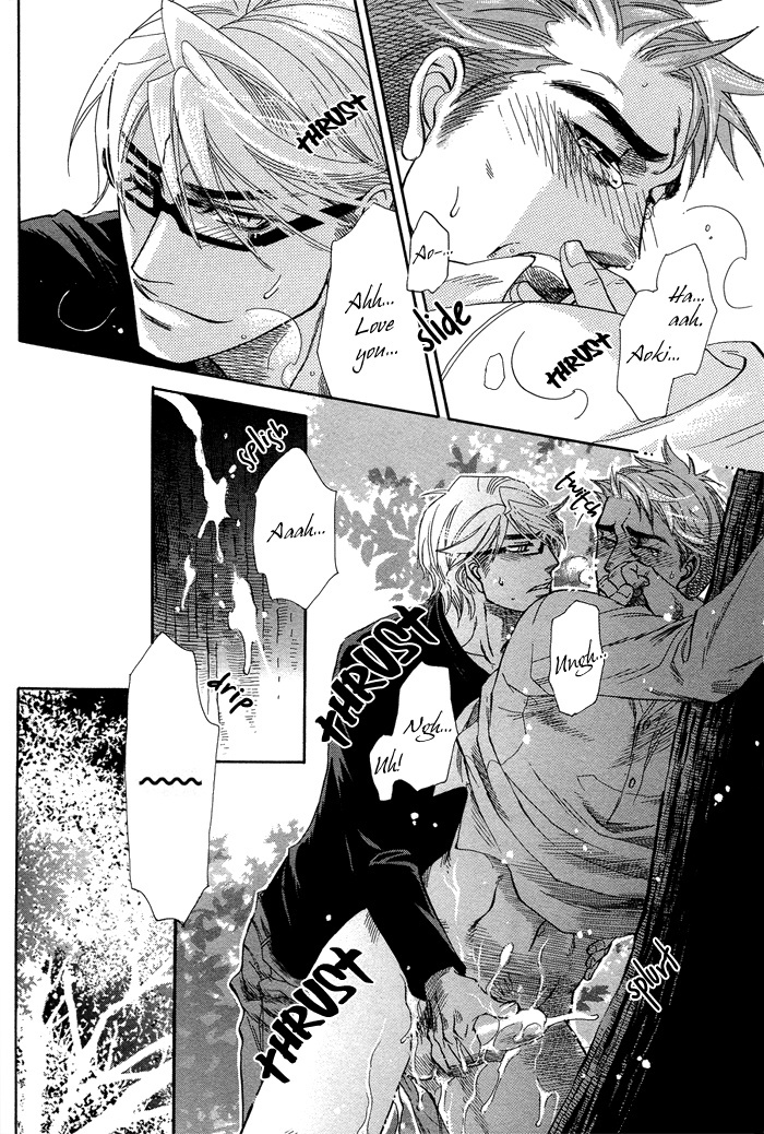 Hada no Ue no Renai Jijou Chapter 4 page 33 - Chapter 4