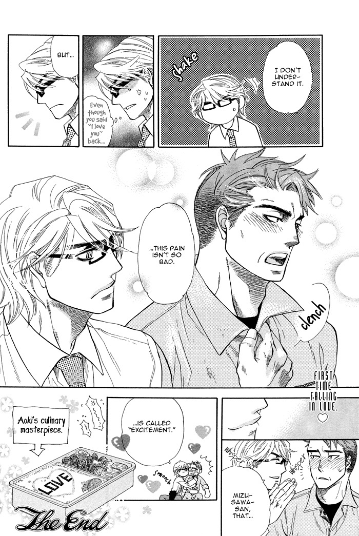 Hada no Ue no Renai Jijou Chapter 4 page 35 - Chapter 4