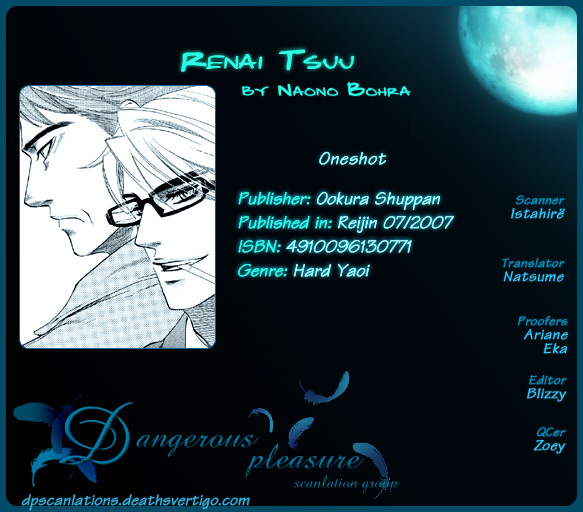 Hada no Ue no Renai Jijou Chapter 4 page 37 - Chapter 4