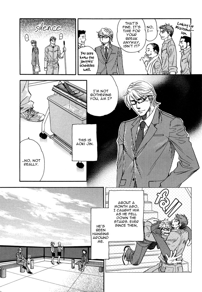 Hada no Ue no Renai Jijou Chapter 4 page 6 - Chapter 4
