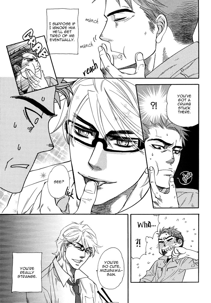Hada no Ue no Renai Jijou Chapter 4 page 8 - Chapter 4