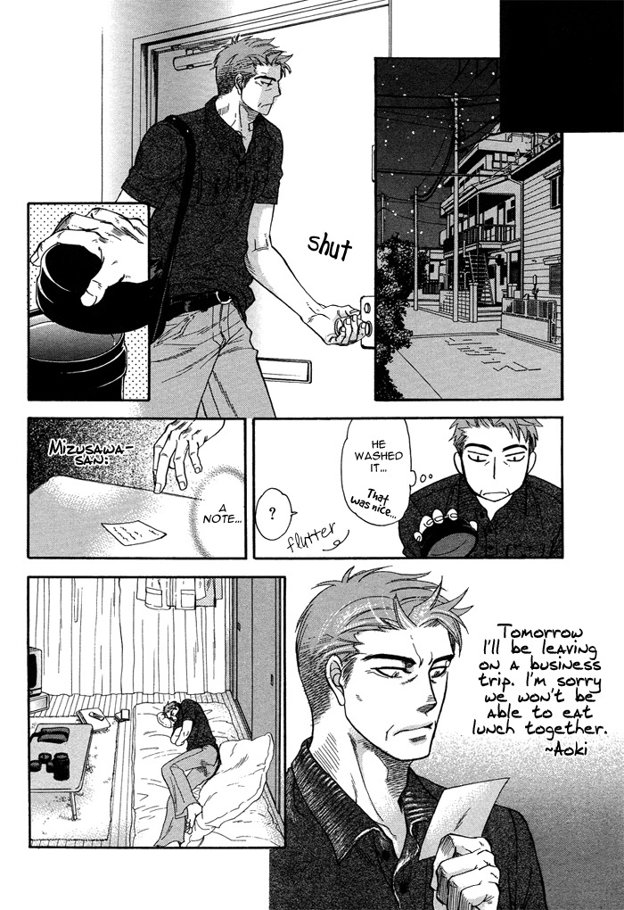 Hada no Ue no Renai Jijou Chapter 4 page 9 - Chapter 4