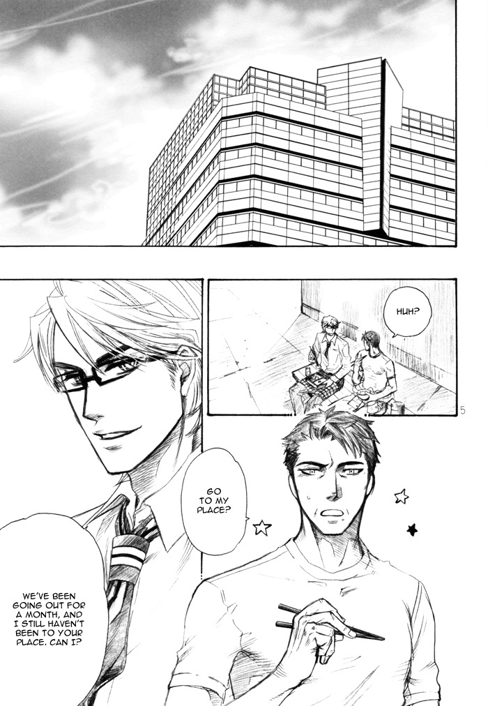 Hada no Ue no Renai Jijou Chapter 5 page 7 - Chapter 5