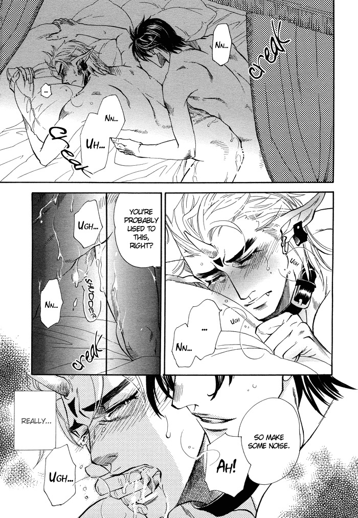 Hada no Ue no Renai Jijou Chapter 6 page 12 - Chapter 6