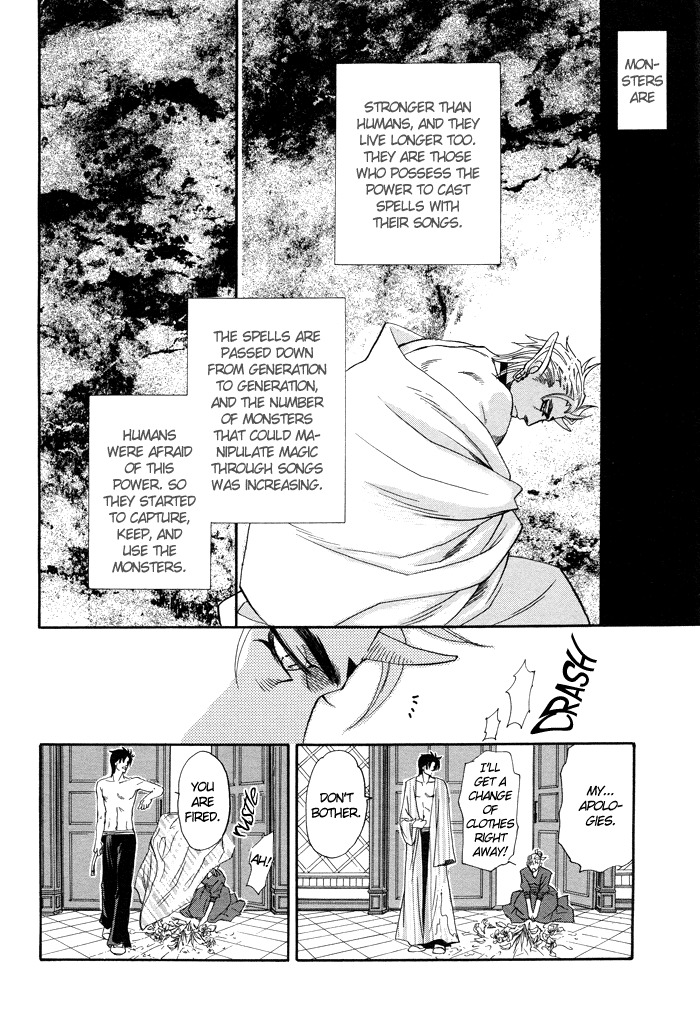 Hada no Ue no Renai Jijou Chapter 6 page 15 - Chapter 6