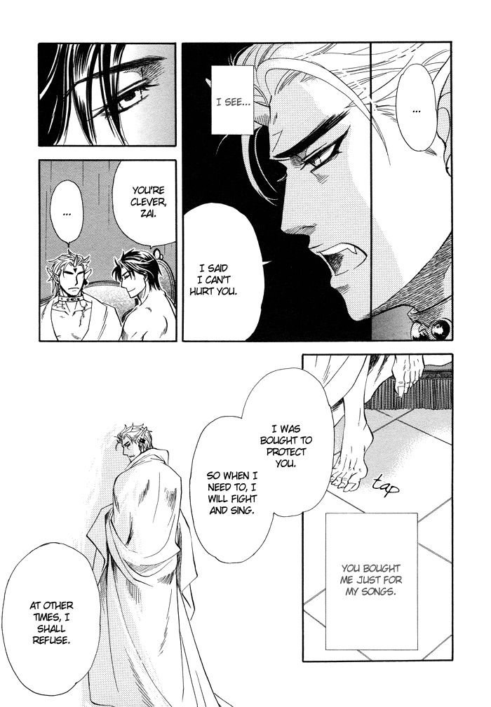 Hada no Ue no Renai Jijou Chapter 6 page 18 - Chapter 6