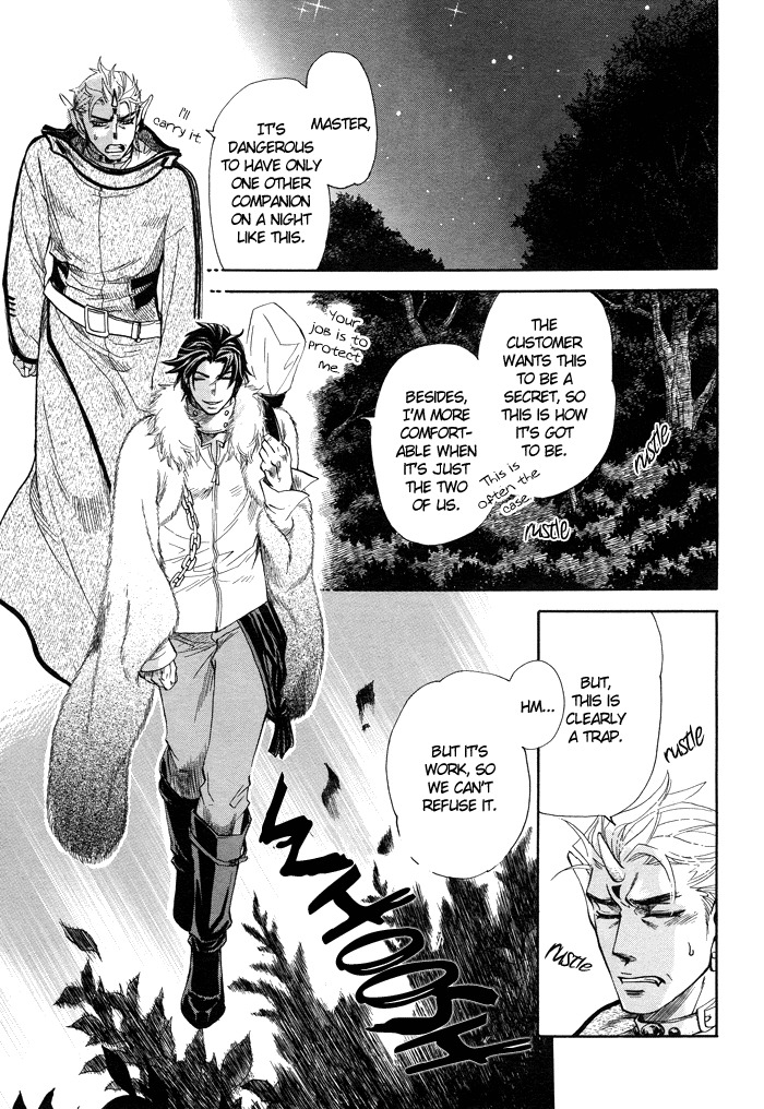 Hada no Ue no Renai Jijou Chapter 6 page 20 - Chapter 6