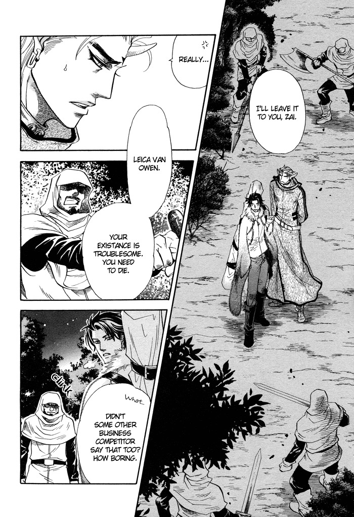 Hada no Ue no Renai Jijou Chapter 6 page 21 - Chapter 6