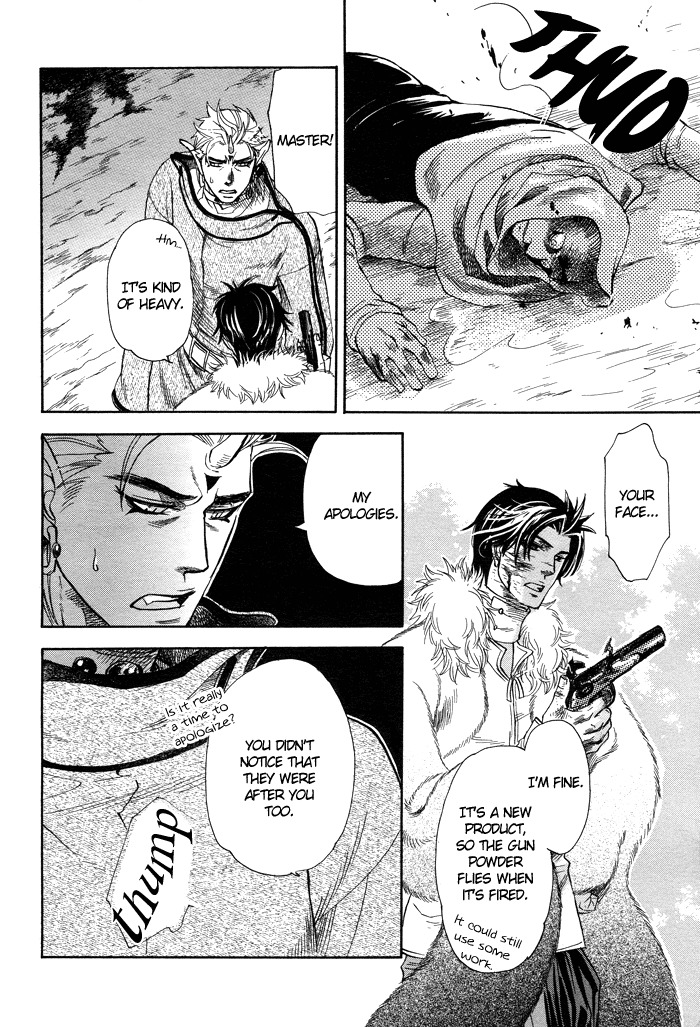 Hada no Ue no Renai Jijou Chapter 6 page 27 - Chapter 6