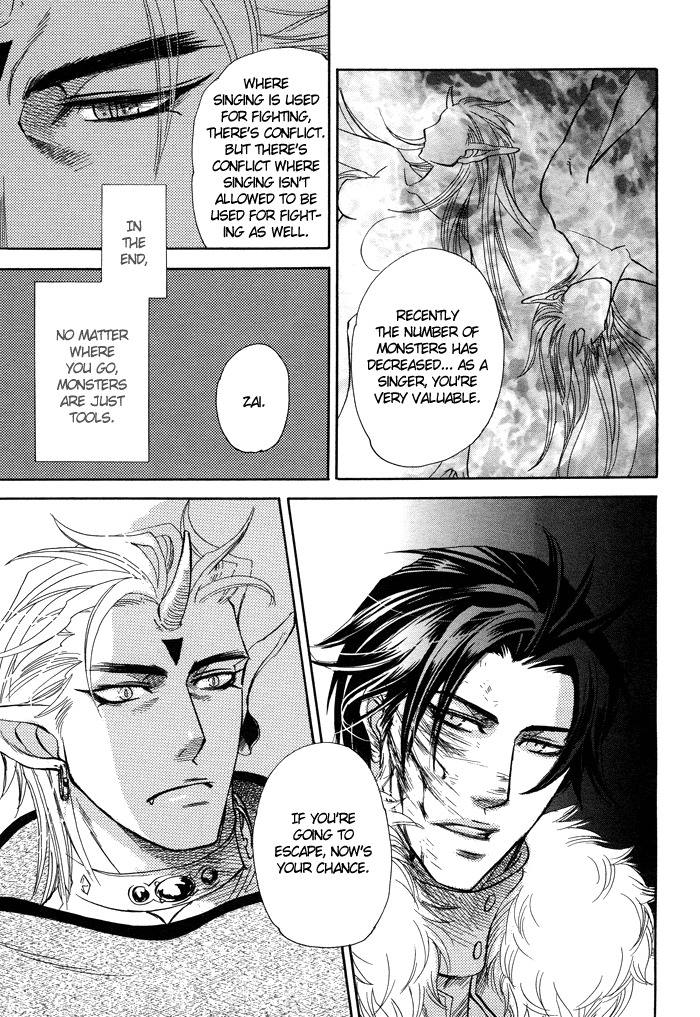 Hada no Ue no Renai Jijou Chapter 6 page 28 - Chapter 6