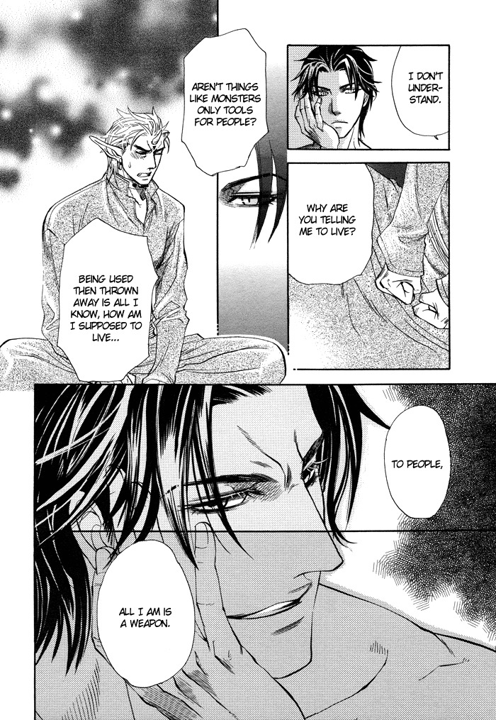 Hada no Ue no Renai Jijou Chapter 6 page 33 - Chapter 6
