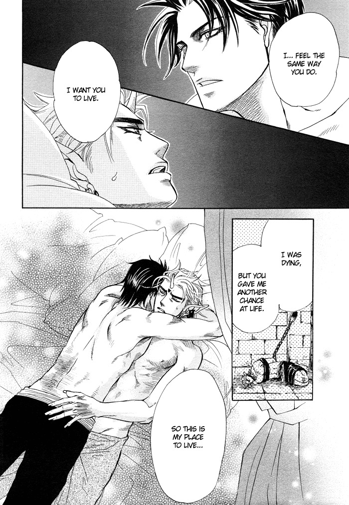 Hada no Ue no Renai Jijou Chapter 6 page 37 - Chapter 6