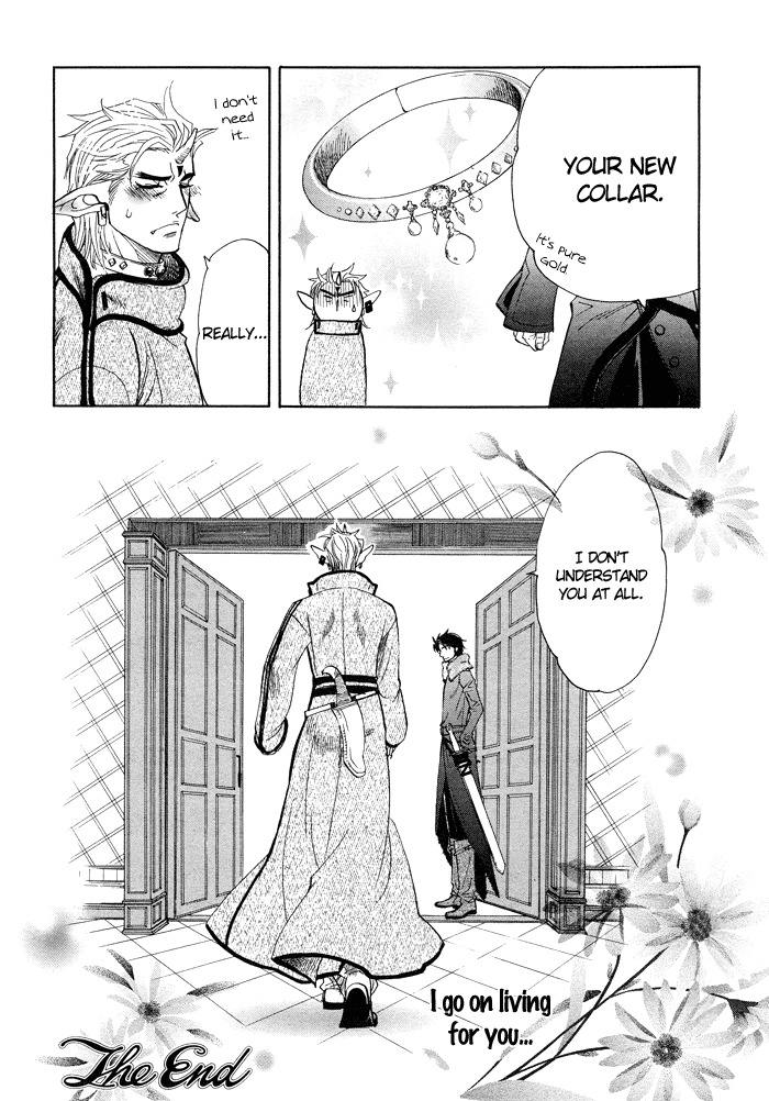 Hada no Ue no Renai Jijou Chapter 6 page 47 - Chapter 6
