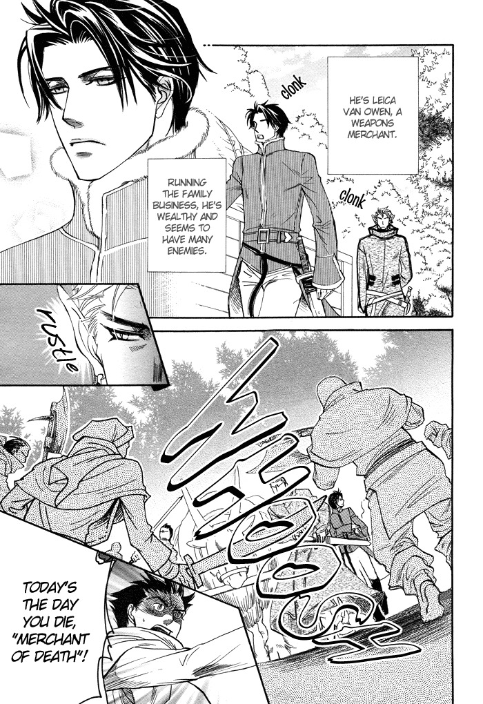 Hada no Ue no Renai Jijou Chapter 6 page 8 - Chapter 6