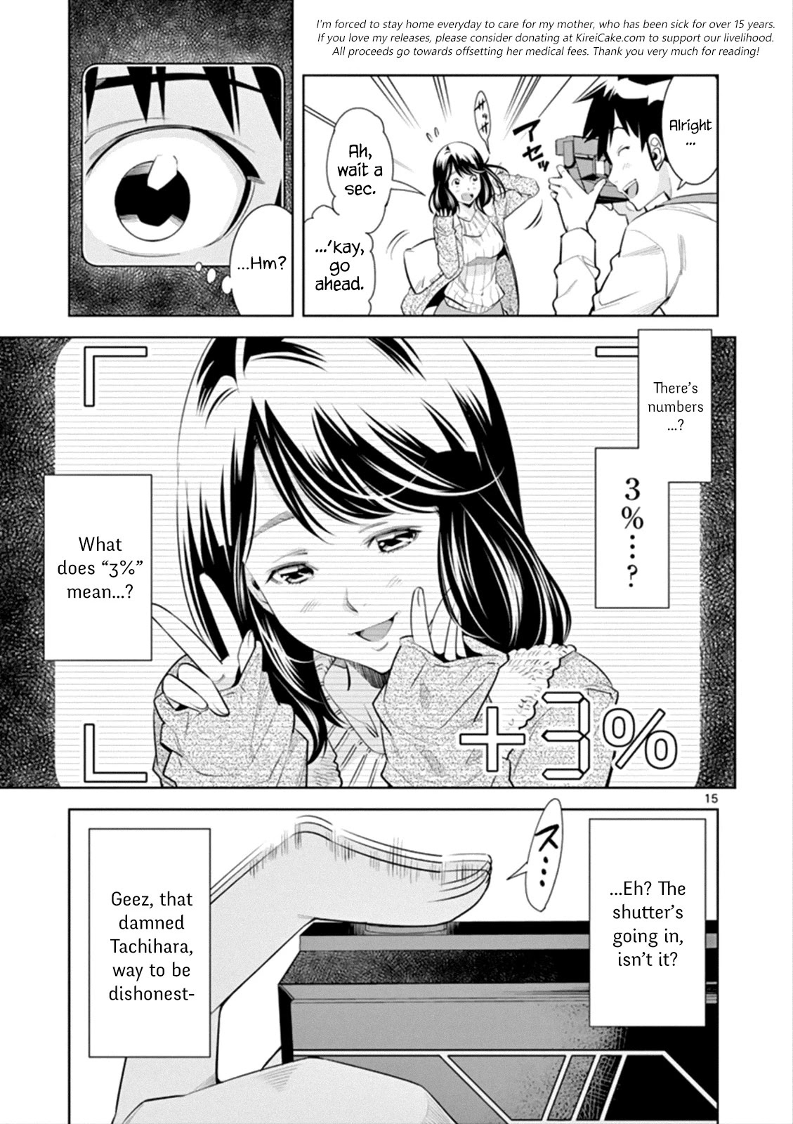 Hadacamera Chapter 1 page 15 - Chapter 1: That Girl's Naked Body
